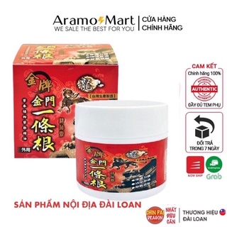 [FREESHIP] Cao dầu xoa bóp Đài Loan thảo dược cổ truyền thống Chin Pai Dragon Nhất Điều Căn 40ml & 100ml ＊Aramo Mart＊