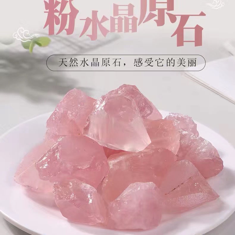Đá Pha Lê Tự Nhiên Màu Hồng Thạch Anh Tím Trắng Đế Thô Tự Nhiên Để Khuếch Tán Tinh Dầu