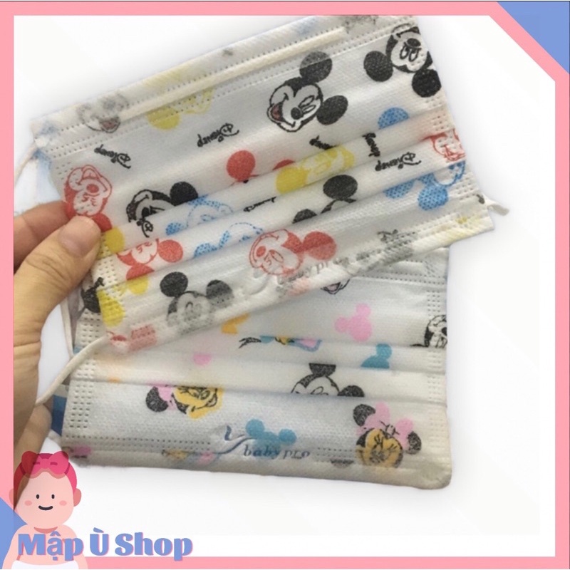 [ Ngẫu nhiên hình - 1 cái ] Khẩu trang y tế 4 lớp trẻ em in hình dễ thương