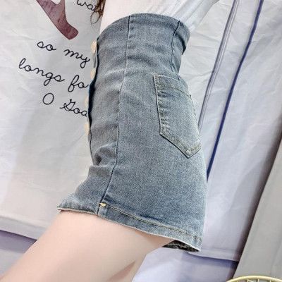 Quần sooc bò nhiều khuy xẻ khoá sườn