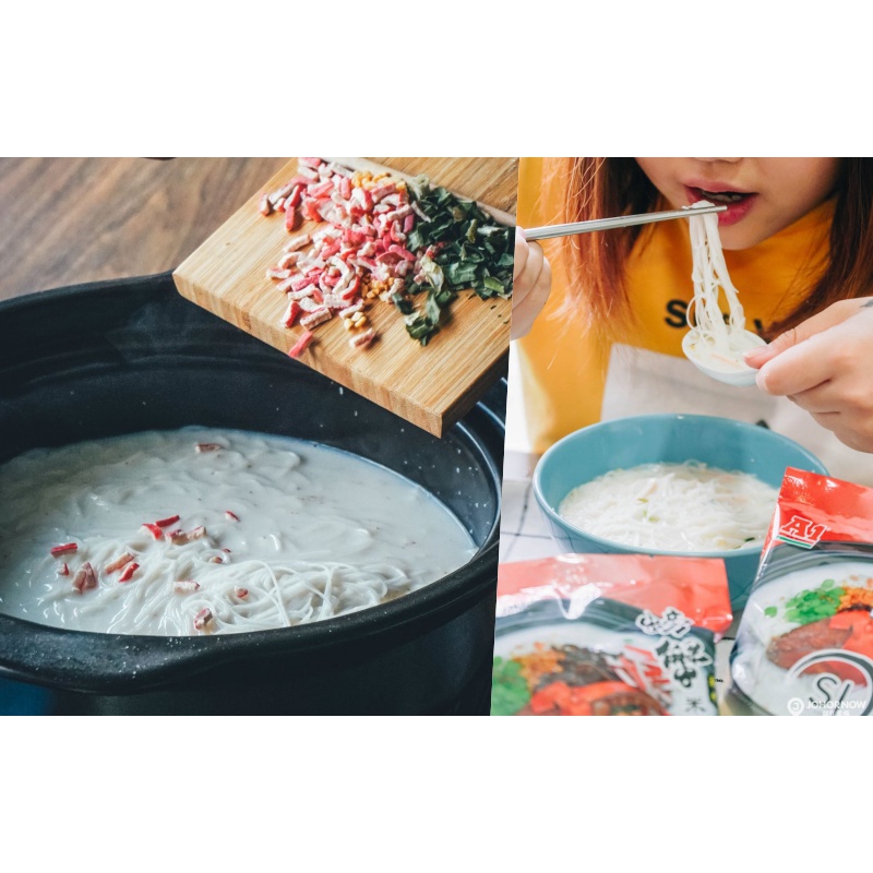 Bún Gạo Cua A1 Grab Flarour Rice Vermicelli White Soup 100g