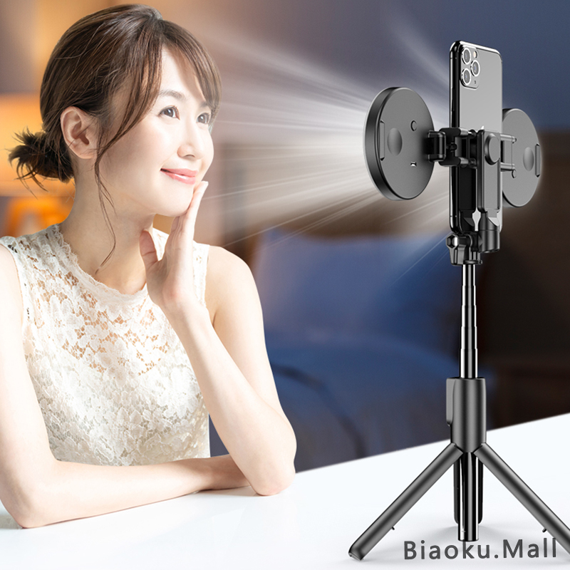 Gậy Tự Sướng Bluetooth Có Đèn Led Cho Iphone Xiaomi Huawei Samsung Android Live Tripod