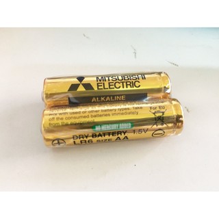 PIN MITSUBISHI LR06 AA ALKALINE 1.5V CHÍNH HÃNG (20k/vỉ 2 viên)