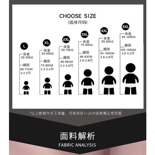 Quần lót boxer lưng vừa không đường may bằng lụa lạnh thoáng khí cho nam