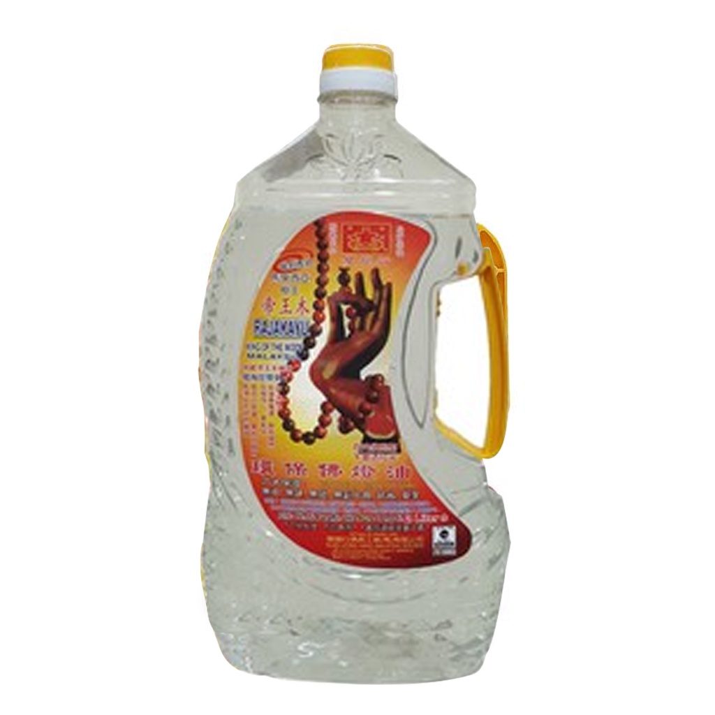 Dầu Thắp Đèn Lưu Ly Cát Tường Bàn Tay Phật Không Khói Không Mùi Loại 2L 3 Màu Sắc