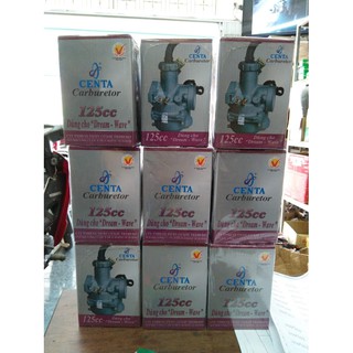 Bình xăng con Dream, Wave 125cc Centa loại 1 Thành Đạt