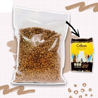 Hạt Hàn quốc Catizen cho mèo mọi lứa tuổi