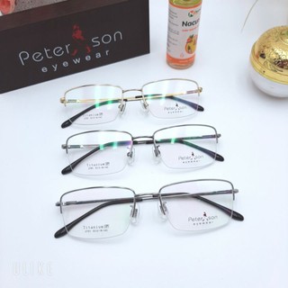 Gọng Kính titanium Peteson (nhiều from giao ngẫu nhiên)