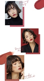 Set Son TOO COOL FOR SCHOOL Nuage Lip Cozy Collection