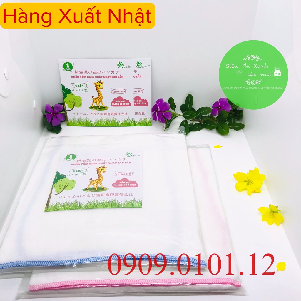 Khăn tắm baby xuất nhật cao cấp, khăn xô em bé 100% cotton tự nhiên dày 4 lớp mềm mịn không xổ lông