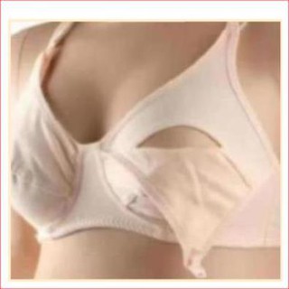 Hàng hot -  Áo ngực cho bé bú