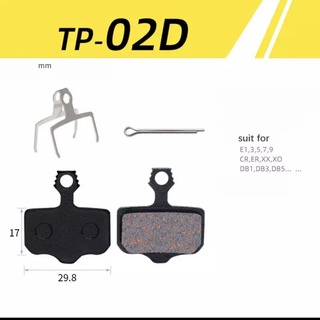 Má phanh xe đạp thay thế Toopre (shimano,avid,tektro…)