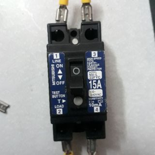 Aptomat chống giật 15A - 10 mA ( CB chống giật - ELCP)