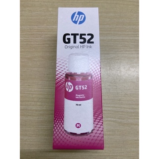 Mực in phun hp GT52 MAGENTA ( MOH55AA )