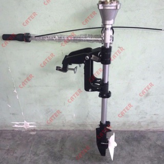 ( CATER) Bộ chân vịt chạy ghe ( xuồng) thuyền gắn động cơ máy cắt cỏ