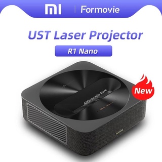 Máy chiếu Xiaomi Fengmi R1 Nano