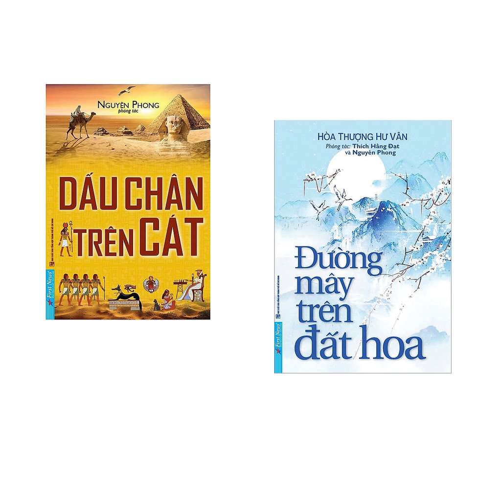 Sách - Combo Đường mây trên đất hoa + Dấu chân trên cát ( 2 cuốn )