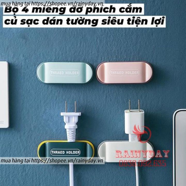 Giá móc dán treo tường kẹp giữ phích cắm dây điện đỡ củ cốc sạc cố định cáp đa năng tiện lợi [ Bộ 4 ]