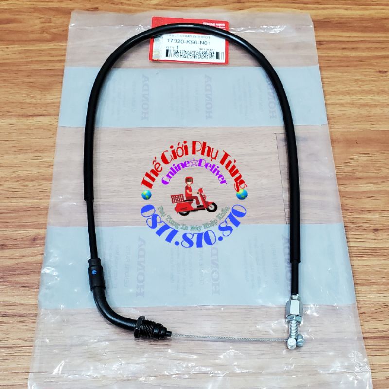 Dây ga Sonic - Dây ga hồi Sonic zin mới hàng nhập khẩu - 17920-K56-N00