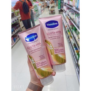 VASELINE GLUTA-HYA SERUM LOTION