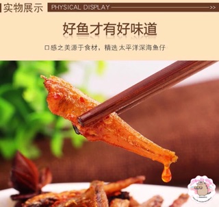 Cá cơm cay siêu ngon ( các vị )