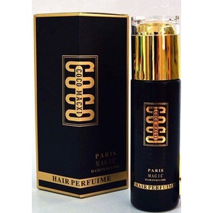 Tinh Dầu Dưỡng Tóc Coco Macxi Giữ Nếp Tóc 60ml - Hương Thơm Sang Trọng Hàng Chính Hãng