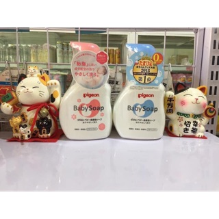 Sữa tắm cho trẻ sơ sinh