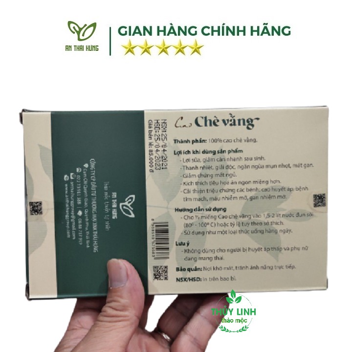 Cao chè vằng AN THÁI HƯNG Lợi sữa - giảm cân 200 g (10 túi 20gr)