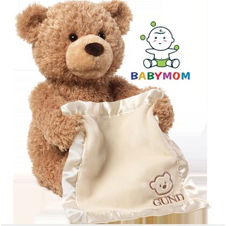 Đồ chơi Thú Bông Bé cười thả ga