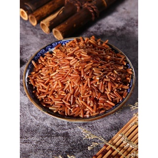 Gạo lứt đỏ ( gạo huyết rồng)1kg