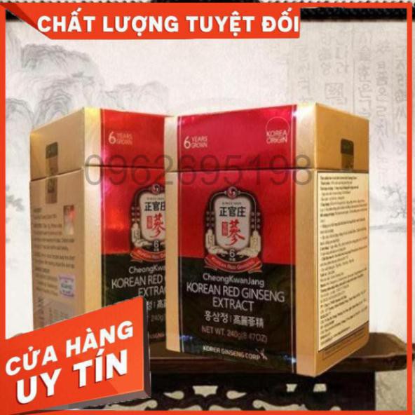 Cao hồng sâm Chính phủ Hàn Quốc KGC 240g