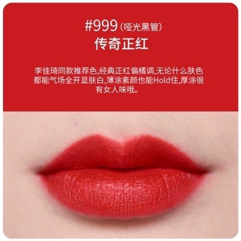 Son Môi Dior 1.4g Mẫu Thử Màu Xanh Lửa Sang Trọng