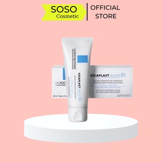 Kem Dưỡng Ẩm Làm Dịu Mát, Phục Hồi, Tái Tạo Da La Roche-Posay Cicaplast Baume B5 40ml - SOSO COSMETIC