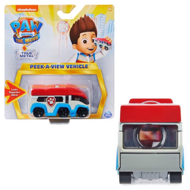 Kính nhòm 4 cảnh Paw Patrol Ryder chính hãng