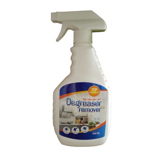Tẩy rửa dầu mỡ lâu ngày Degreaser 500ml