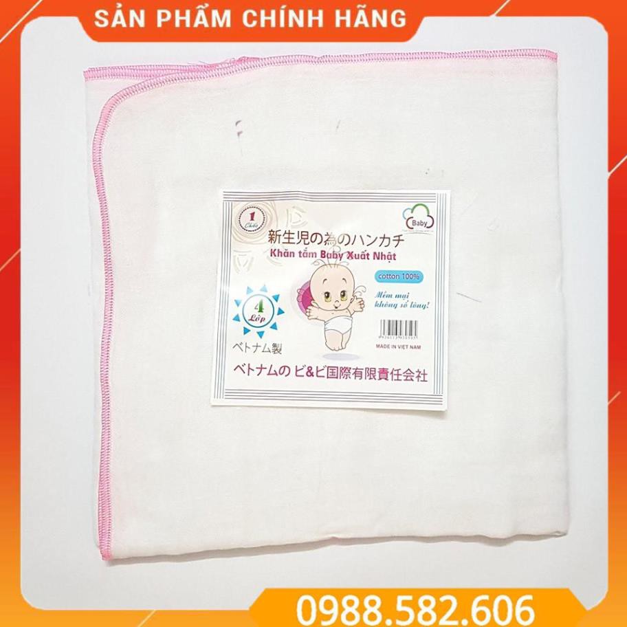 Khăn Tắm Xô 4 Lớp Siêu Thấm Cho Bé Sơ Sinh - BTT00556