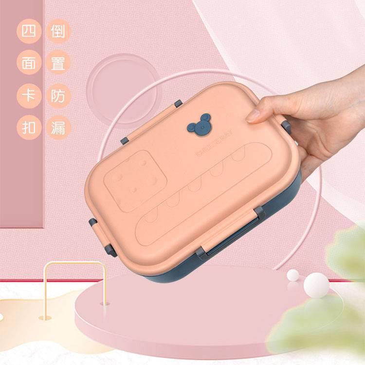 Hộp cơm Cỡ Lớn - Có Thể Mang Đi Cho Học Sinh Có Thể Bỏ Lò Vi Sóng