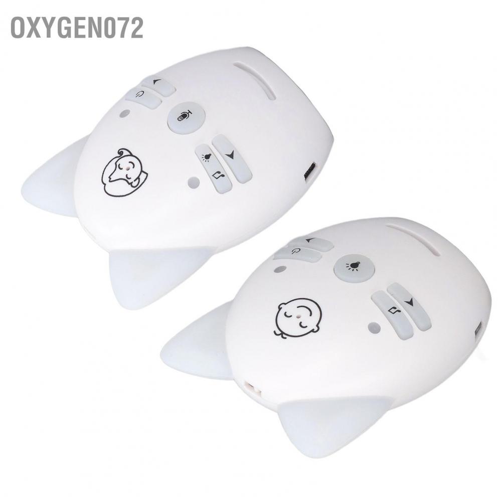 Oxygen072 Âm thanh không dây Màn hình trẻ sơ sinh Chống nhiễu Chất lượng âm Rõ ràng cho Bé 100‑240V Đầu cắm EU