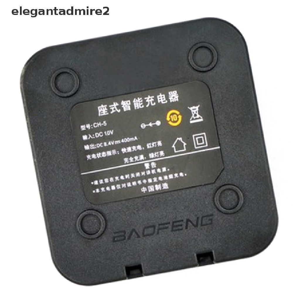 Cục Sạc Để Bàn Cho Bộ Đàm Hai Chiều Baofeng UV-5R A / E / Plus TP