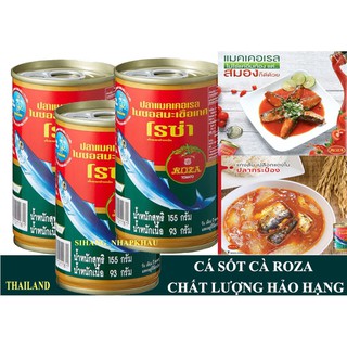 10 HỘP CÁ MÒI SỐT CÀ/ CÁ THU SỐT CÀ ROZA THÁI LAN