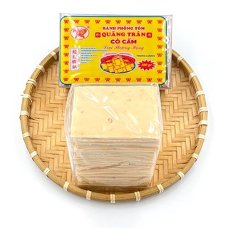 Bánh phồng tôm vuông quãng trân 500gram ( vàng )