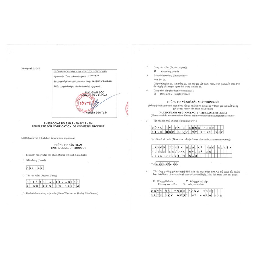 Viên Serum Trắng Da Mờ Nám Chống Lão Hóa Oribe Vỉ 36 Viên