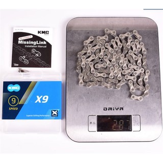 Xích xe đạp chuyên dụng KMC 9 speed