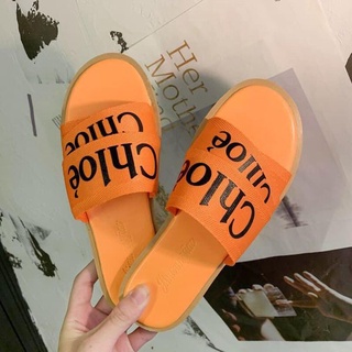 [ORDER] DÉP LÊ CHLOE'