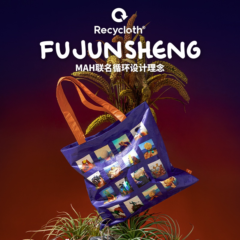 MAH Túi vải thiết kế in ấn nguyên bản Túi đeo vai chủ đề đại dương