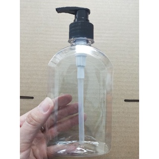 Chai nhựa rỗng kèm vòi nhấn 350ml - CÔ XƯN | Shopee Việt Nam