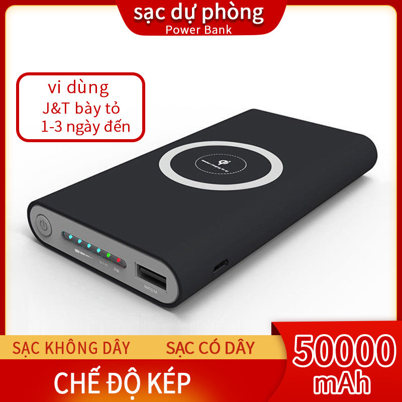 Pin sạc dự phòng không dây 50000mAh - Sạc dự phòng tích hợp sạc không dây 50000mAh