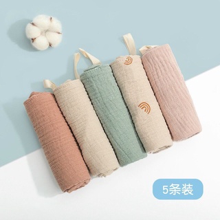 Set 5 khăn xô organic muslin tree cho bé