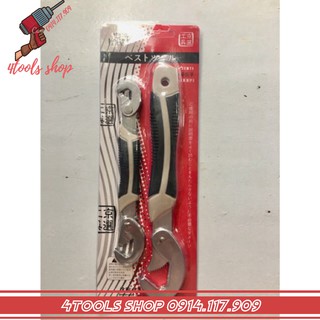 Bộ 2 cờ lê đa năng thép cao cấp 9-32mm mở mọi loại ốc