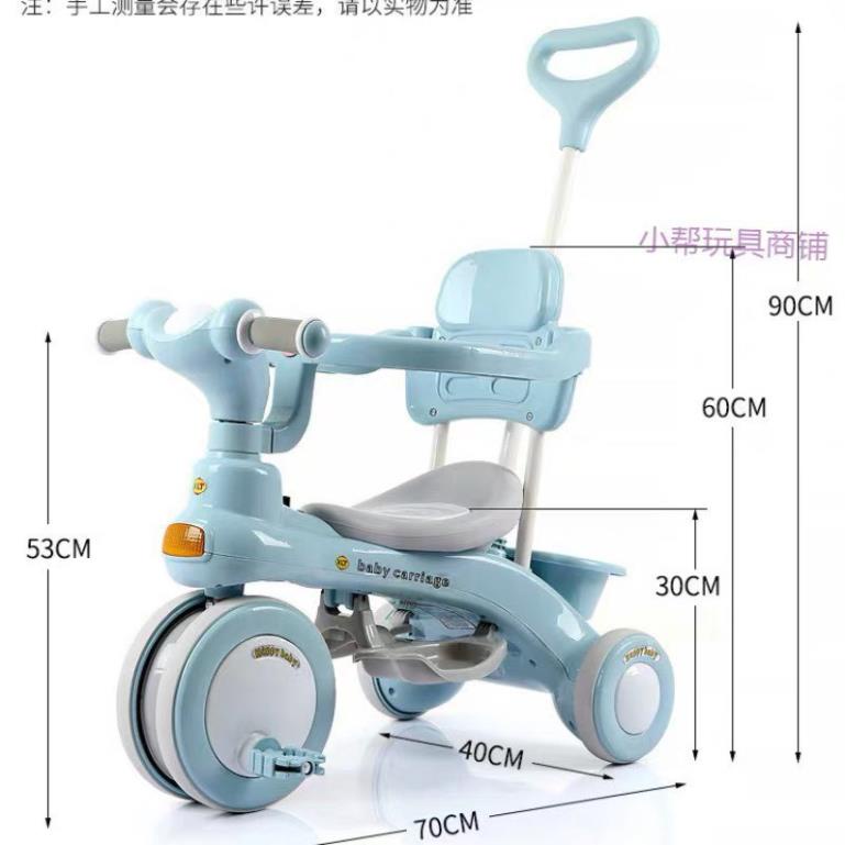 Xe đẩy 3 bánh Cho bé CÓ CẦN ĐẨY PHÁT NHẠC-Babibo.Kids